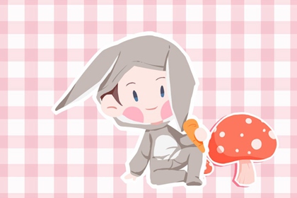 老黄历皇历|老黄历皇历择吉|老皇历吉曰吉时查询