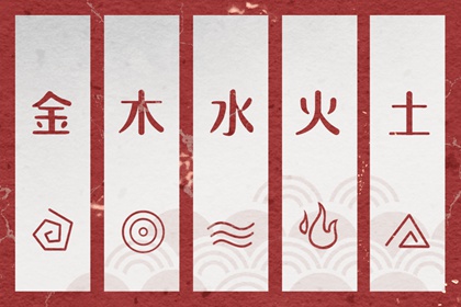 黄历2026黄道吉日查询 今日日历表黄道吉日 老黄历万年历黄道吉日吉时